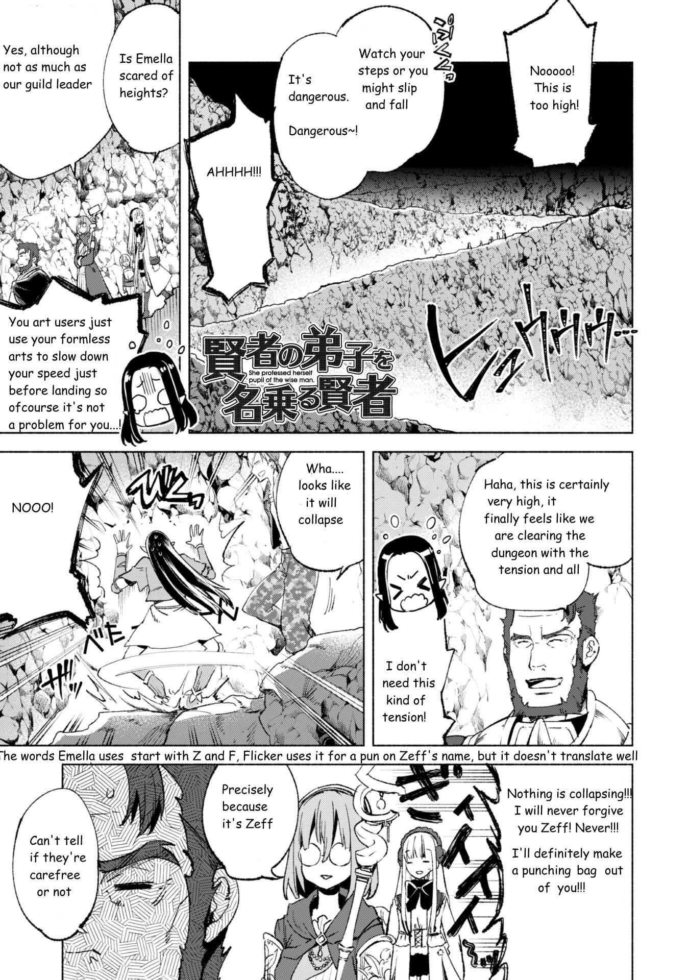 Kenja no Deshi wo Nanoru Kenja Chapter 12 1